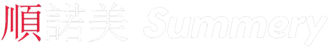 SUMMERY | CAR & TRUCK  & EXCAVATOR & BUS FROM CHINA